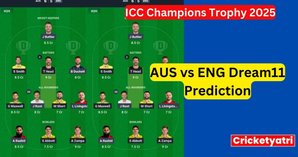 Aus vs Eng Dream11 Prediction